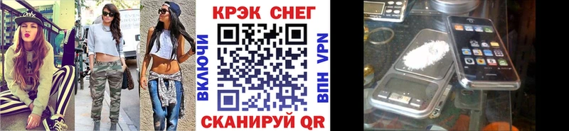 Где найти наркотики Кунгур LSD-25  Каннабис  КОКАИН  Alpha PVP  АМФЕТАМИН 