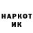 Экстази Cube Katie Lofts