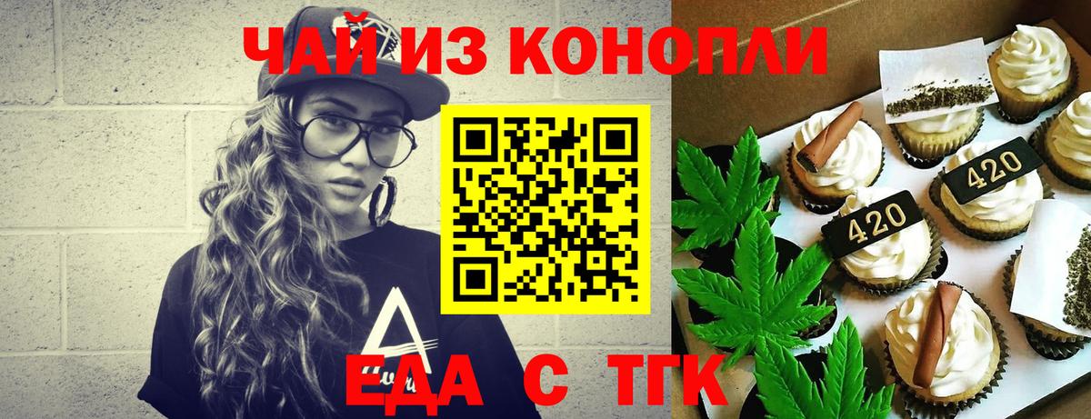 Alpha-PVP Кунгур