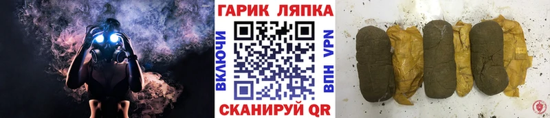 ГАШ 40% ТГК  закладки  Кунгур 