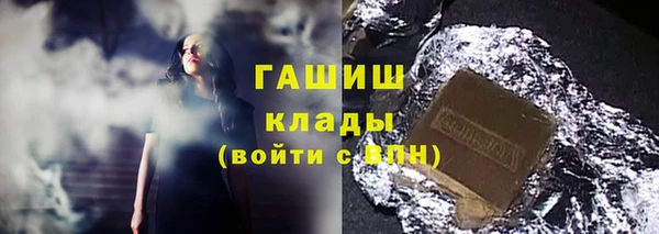 кокс Армянск