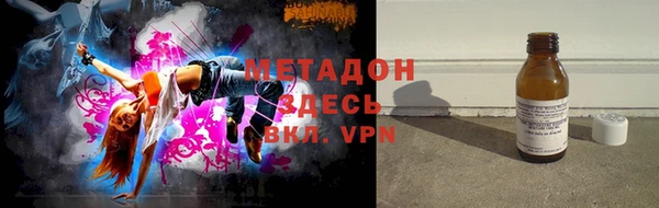 хмурый Арсеньев