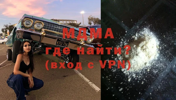 хмурый Арсеньев