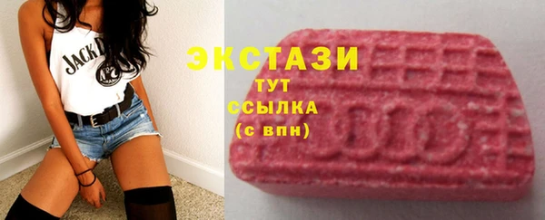кокс Армянск