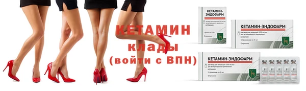 кокс Армянск