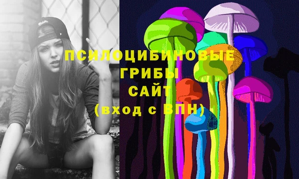 МДМА Аркадак