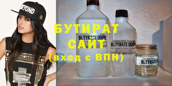 хмурый Арсеньев