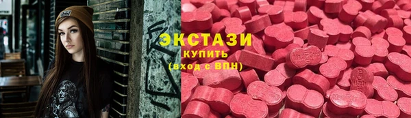 кокс Армянск