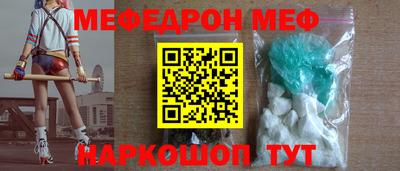 соль курить ск Конаково