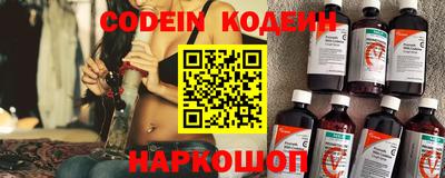 эйфоретик Кинель