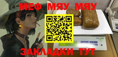 марихуана Кимры