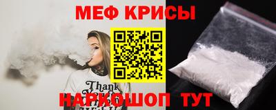 соль курить ск Конаково