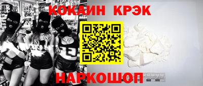 дживик Кингисепп
