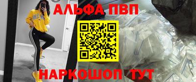 марихуана Кимры