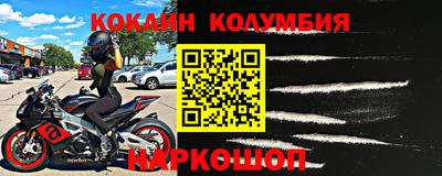 марихуана Кимры