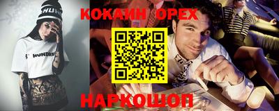 каннабис Коммунар