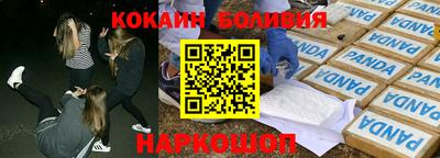 дживик Кингисепп