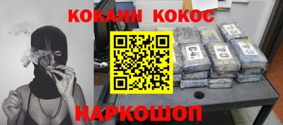 дживик Кингисепп