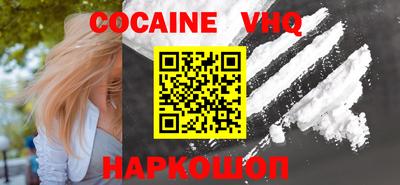 дживик Кингисепп
