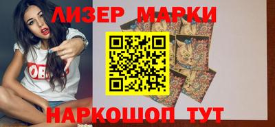 марихуана Кимры
