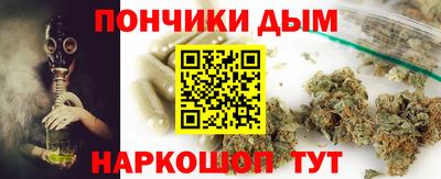марихуана Кимры