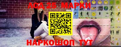 эйфоретик Кинель