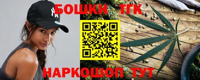 эйфоретик Кинель
