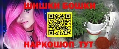 эйфоретик Кинель