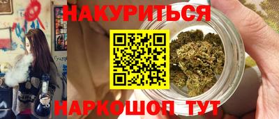 эйфоретик Кинель
