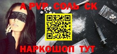 марихуана Кимры