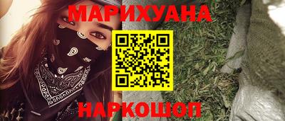 дживик Кингисепп