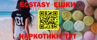 дживик Кингисепп