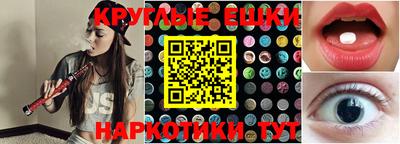 эйфоретик Кинель