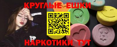 дживик Кингисепп
