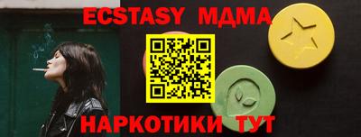 дживик Кингисепп