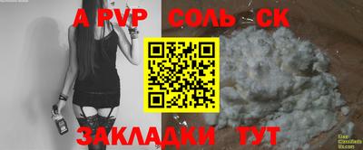 марихуана Кимры