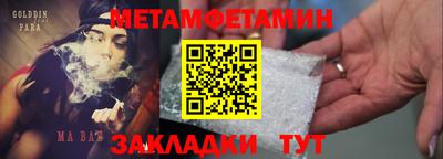 марихуана Кимры