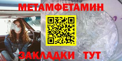марихуана Кимры