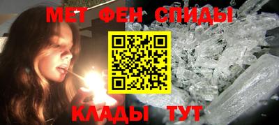 эйфоретик Кинель