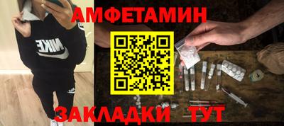 соль курить ск Конаково