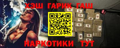 марихуана Кимры
