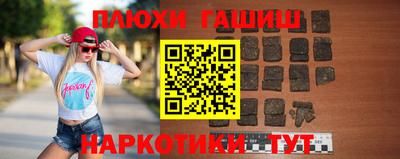 эйфоретик Кинель