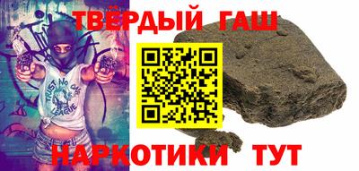 эйфоретик Кинель