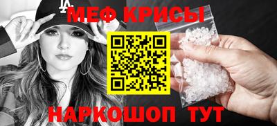 дживик Кингисепп