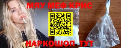 эйфоретик Кинель