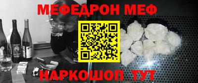 каннабис Коммунар