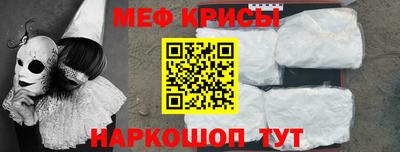 дживик Кингисепп