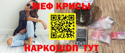 эйфоретик Кинель