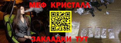 марихуана Кимры