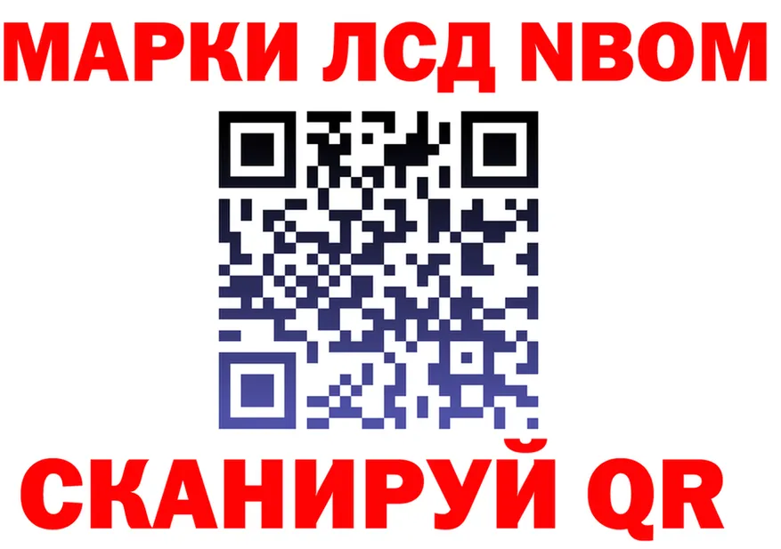 A PVP кристаллы зеркало площадка MEGA Кунгур